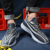Broncoo Jumbo Trainer