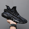 Broncoo Super-Rep Black/Grey Trainer