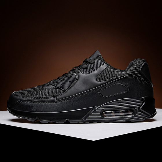 Broncoo Black Air Trainer